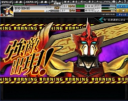 ꡼ No.007 | ֲ̥饤 Хȥ饤פΥץ¥ƥȤYahoo!ǳϡ饤о줹֥饦