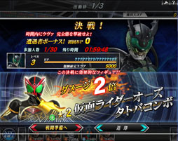 ���������꡼ No.003�Υ���ͥ������ / �ֲ��̥饤���� �Хȥ���饤��ס��������������ӥ����ϡ���˥åȡ֡ز��̥饤�������� ����󥸥����ॺ�١����פ��館�륭���ڡ��󤬼»���