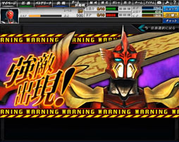 ���������꡼ No.005�Υ���ͥ������ / �ֲ��̥饤���� �Хȥ���饤��ס��������������ӥ����ϡ���˥åȡ֡ز��̥饤�������� ����󥸥����ॺ�١����פ��館�륭���ڡ��󤬼»���