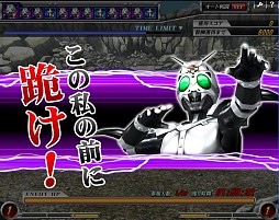 ���������꡼ No.009�Υ���ͥ������ / �ֲ��̥饤���� �Хȥ���饤��ס�����ܥ��Ȥ��ƽ�Ũ�֥���ɡ��ࡼ��פ��о�