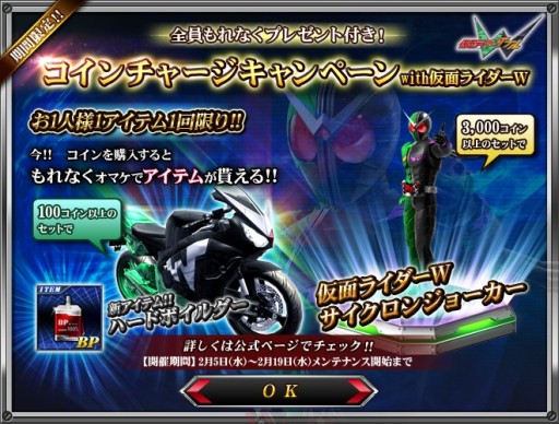 ������#005�Υ���ͥ���/�ֲ��̥饤���� �Хȥ���饤��פǥ��٥�ȡ���3��Хȥ��磻���פ���������