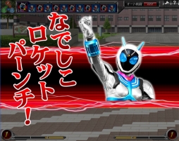 ������#001�Υ���ͥ���/�ֲ��̥饤�����Хȥ���饤��ס������ʤ������饤����������Ǥ��륤�٥��