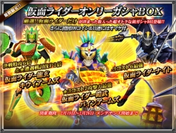 ������#006�Υ���ͥ���/�ֲ��̥饤�����Хȥ���饤��ס������ʤ������饤����������Ǥ��륤�٥��