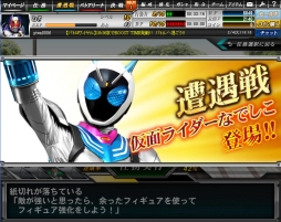 ������#009�Υ���ͥ���/�ֲ��̥饤�����Хȥ���饤��ס������ʤ������饤����������Ǥ��륤�٥��