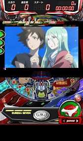 画像ギャラリー No.003のサムネイル画像 / Android向けシミュレーターアプリ「CR交響詩篇エウレカセブン spec2」が配信