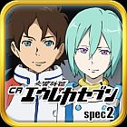 �ѥå�����