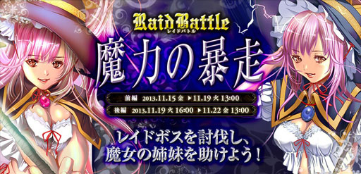 ꡼ No.001Υͥ / ֥ɥ饴󥿥ƥfסܺɤǤ륤٥Ȥ򳫻