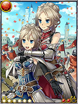 画像ギャラリー No.017のサムネイル画像 / 「ドラゴンタクティクスf」「モンスタートレジャー」「★闘神★アルテイルコロシアム」でウィンターフェスティバルを実施