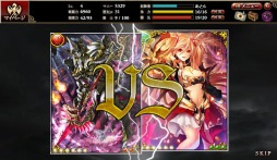 画像集#002のサムネイル/「ドラゴンタクティクスf」,ゲソてんでサービス開始&キャンペーンスタート
