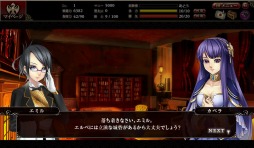 画像集#006のサムネイル/「ドラゴンタクティクスf」,ゲソてんでサービス開始&キャンペーンスタート