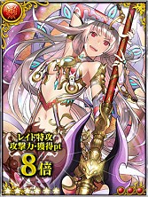 画像集#007のサムネイル/「ドラゴンタクティクスf」,コラボで「アークナイツZERO」のキャラクターがカードに