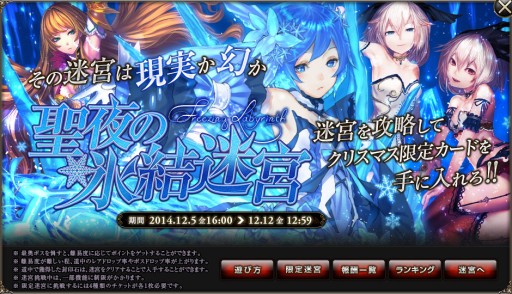 ������#001�Υ���ͥ���/�֥ɥ饴�󥿥��ƥ�����f�ס��쥢�����ɤΡ֥֥꡼�ʡפ�������륯�ꥹ�ޥ����٥��