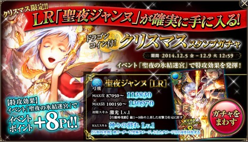 ������#003�Υ���ͥ���/�֥ɥ饴�󥿥��ƥ�����f�ס��쥢�����ɤΡ֥֥꡼�ʡפ�������륯�ꥹ�ޥ����٥��