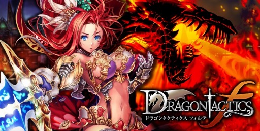 ���������꡼ No.004�Υ���ͥ������ / �֥ɥ饴�󥿥��ƥ�����f�ס��ϥ󥲡���ǥ����ӥ����ϡ���ǰ���٥�Ȥ�»�