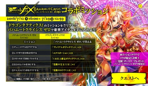 ꡼ No.002 | ֥ɥ饴󥿥ƥfפȡ֥Хϥࡼȥ饤 פΥܺƤ