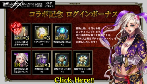 ꡼ No.003 | ֥ɥ饴󥿥ƥfפȡ֥Хϥࡼȥ饤 פΥܺƤ