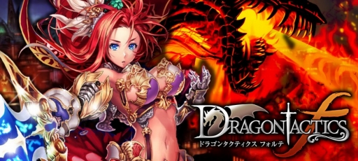 ꡼ No.001 | ֥ɥ饴󥿥ƥfפˤǥ꡼ץߥ६å100ʤɤ館