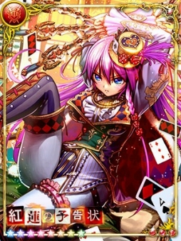 ꡼ No.003 | ֥ɥ饴󥿥ƥfפˤǥ꡼ץߥ६å100ʤɤ館