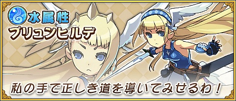 ꡼ No.004 | ֥եܥåҡסǽ٤3Υ˥åȤ俷ʥץ쥤ࡼӡ餫ˡץ쥤ץå⤪Ϥ