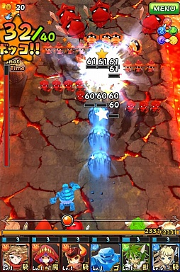 ꡼ No.020 | ֥եܥåҡסǽ٤3Υ˥åȤ俷ʥץ쥤ࡼӡ餫ˡץ쥤ץå⤪Ϥ