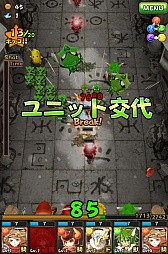 ꡼ No.028 | ֥եܥåҡסǽ٤3Υ˥åȤ俷ʥץ쥤ࡼӡ餫ˡץ쥤ץå⤪Ϥ