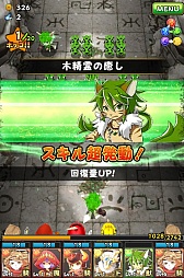 ꡼ No.029 | ֥եܥåҡסǽ٤3Υ˥åȤ俷ʥץ쥤ࡼӡ餫ˡץ쥤ץå⤪Ϥ