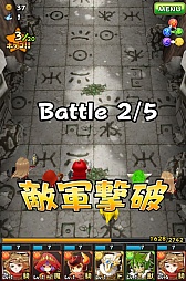 ꡼ No.030 | ֥եܥåҡסǽ٤3Υ˥åȤ俷ʥץ쥤ࡼӡ餫ˡץ쥤ץå⤪Ϥ