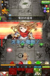 ꡼ No.034 | ֥եܥåҡסǽ٤3Υ˥åȤ俷ʥץ쥤ࡼӡ餫ˡץ쥤ץå⤪Ϥ