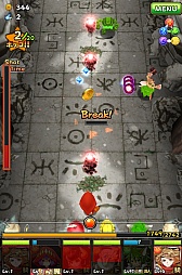 ꡼ No.047 | ֥եܥåҡסǽ٤3Υ˥åȤ俷ʥץ쥤ࡼӡ餫ˡץ쥤ץå⤪Ϥ