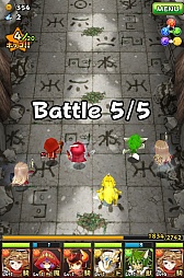 ꡼ No.048 | ֥եܥåҡסǽ٤3Υ˥åȤ俷ʥץ쥤ࡼӡ餫ˡץ쥤ץå⤪Ϥ