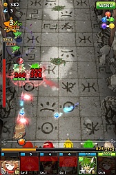 ꡼ No.049 | ֥եܥåҡסǽ٤3Υ˥åȤ俷ʥץ쥤ࡼӡ餫ˡץ쥤ץå⤪Ϥ