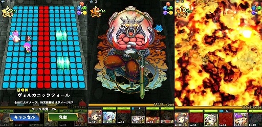 画像ギャラリー No.003のサムネイル画像 / 「フルボッコヒーローズ」，新クラス「忍者」登場。分身ショットで敵を圧倒せよ