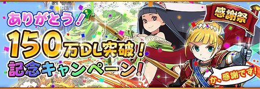 ������#001�Υ���ͥ���/�֥ե�ܥå��ҡ��������ס��ݥå��μ¤���館�륭���ڡ����13�����鳫��