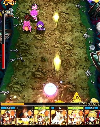 画像ギャラリー No.008のサムネイル画像 / 「フルボッコヒーローズ」，服部半蔵が出現するイベントを4月27日まで開催