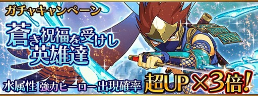 ������#003�Υ���ͥ���/�֥ե�ܥå��ҡ��������פ����Ӳ�ƣ�ΰ�̾�����Ǧ�ԡֲ�ƣ��¢�׸���