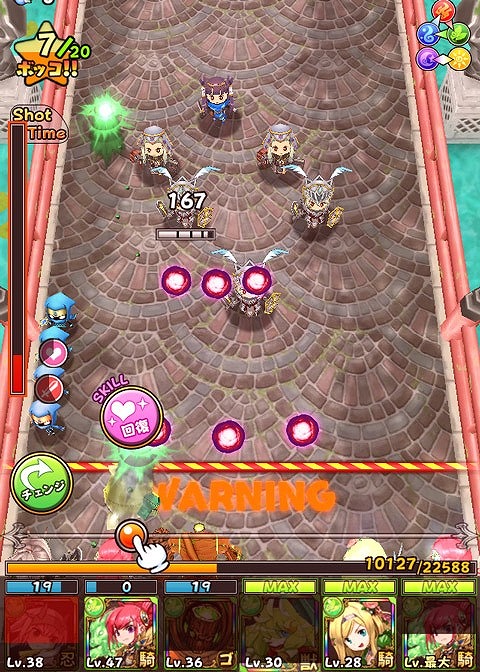 ������#004�Υ���ͥ���/�֥ե�ܥå��ҡ��������פ����Ӳ�ƣ�ΰ�̾�����Ǧ�ԡֲ�ƣ��¢�׸���