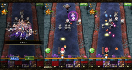 画像ギャラリー No.006のサムネイル画像 / 「フルボッコヒーローズ」新クラス“侍”を実装。宮本武蔵や伊達政宗などが登場