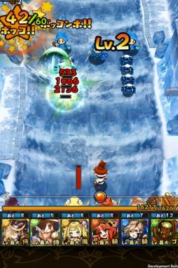 画像ギャラリー No.010のサムネイル画像 / 「フルボッコヒーローズ」新クラス“侍”を実装。宮本武蔵や伊達政宗などが登場