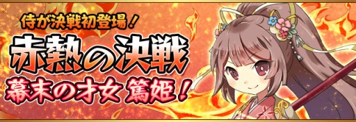 ���������꡼ No.002�Υ���ͥ������ / �֥ե�ܥå��ҡ��������ס����٥�ȡ���Ǯ�η���פǡ���ɱ�ɤ�������褦