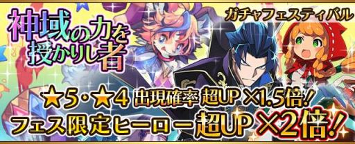 ���������꡼ No.002�Υ���ͥ������ / �֥ե�ܥå��ҡ��������׽���ѷ�οʲ��Ǻ������Ǥ��뿷���٥�Ȥ�����