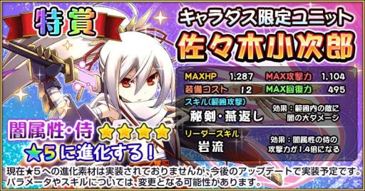 ���������꡼ No.006�Υ���ͥ������ / �֥ե�ܥå��ҡ��������׽���ѷ�οʲ��Ǻ������Ǥ��뿷���٥�Ȥ�����