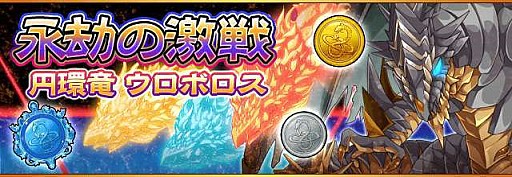 ���������꡼ No.003�Υ���ͥ������ / �֥ե�ܥå��ҡ��������׶��Ϥʥ��������ä����ҡ��������ѥ�ɥ餬�о�