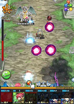 ���������꡼ No.004�Υ���ͥ������ / �֥ե�ܥå��ҡ��������׶��Ϥʥ��������ä����ҡ��������ѥ�ɥ餬�о�