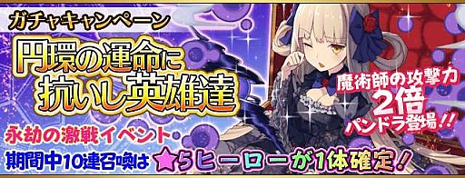 ���������꡼ No.006�Υ���ͥ������ / �֥ե�ܥå��ҡ��������׶��Ϥʥ��������ä����ҡ��������ѥ�ɥ餬�о�