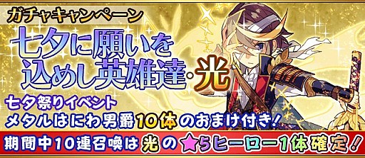 ���������꡼ No.007�Υ���ͥ������ / �֥ե�ܥå��ҡ��������ס���ͼ���٥�ȸ�Ⱦ���»��档��ɱ��������褦