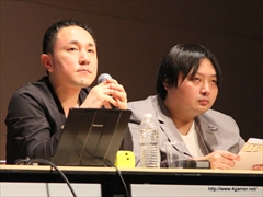 ������#002�Υ���ͥ���/��CEDEC 2014�ϥ����С����ͥ��ȥġ��ȥɥꥳ��ΰ۶ȼﶨ�������ˤ����������ȼ��ԤȤϡ����֥ե�ܥå��ҡ��������פˤ���������Ҳ�