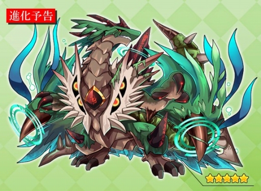 画像ギャラリー No.003のサムネイル画像 / 「フルボッコヒーローズX」200万DL突破。記念キャンペーンを11月1日から開催