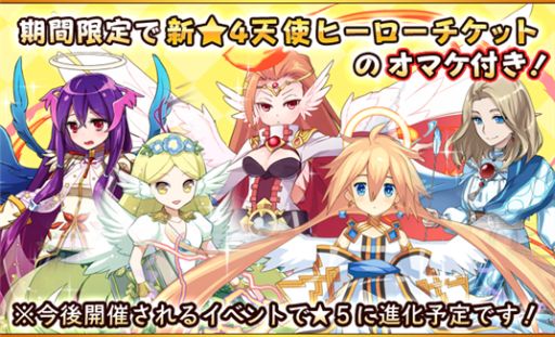 ������#006�Υ���ͥ���/�֥ե�ܥå��ҡ�������X�ס�����������פ����է�ʡפ������˾�פ��о�