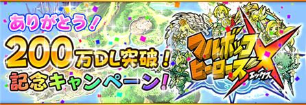 ������#007�Υ���ͥ���/�֥ե�ܥå��ҡ�������X�ס�����������פ����է�ʡפ������˾�פ��о�