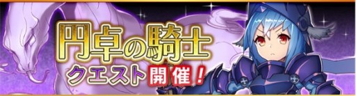 ���������꡼ No.001�Υ���ͥ������ / �֥ե�ܥå��ҡ�������X�ס��ǵ��Υѥ��ߥǥ���������륤�٥�ȡֱ���ε��Ρ�